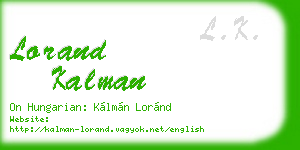 lorand kalman business card
